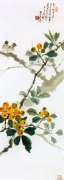 陈树人作品